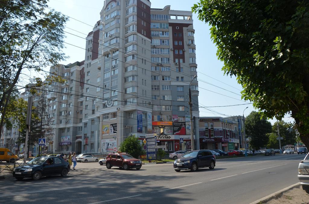 Appartement Flats Romashina à Briansk Extérieur photo
